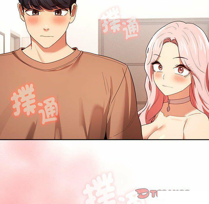 [韩国漫画] 疫情期间的家教生活 剧情,巨乳大奶,女学生#[128P]-123