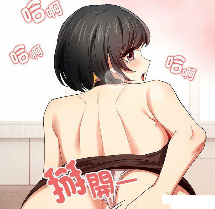 [韩国漫画] 疫情期间的家教生活 剧情,巨乳大奶,女学生#[128P]-125