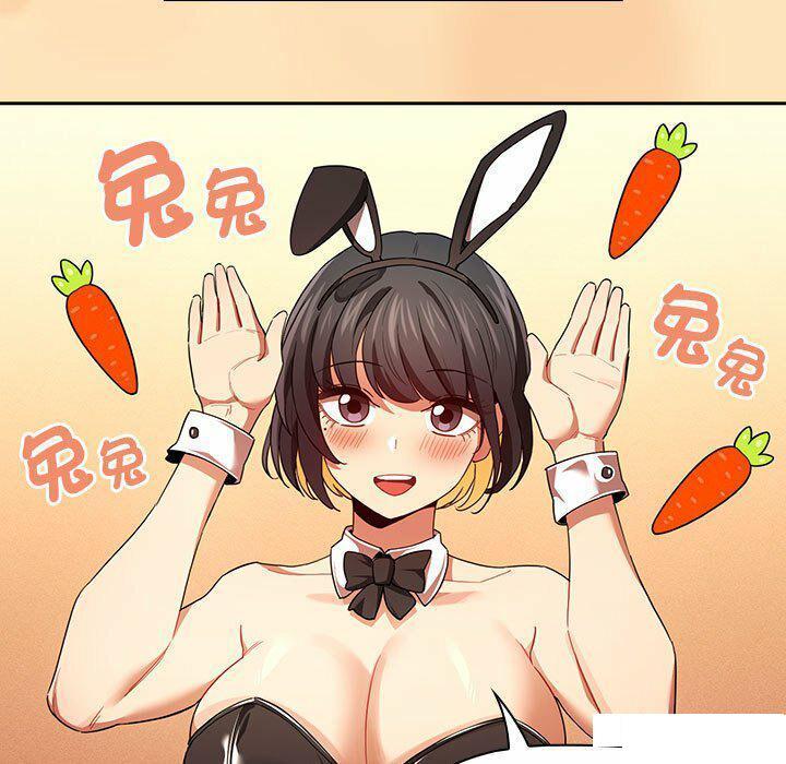 [韩国漫画] 疫情期间的家教生活 剧情,巨乳大奶,女学生#[128P]-17