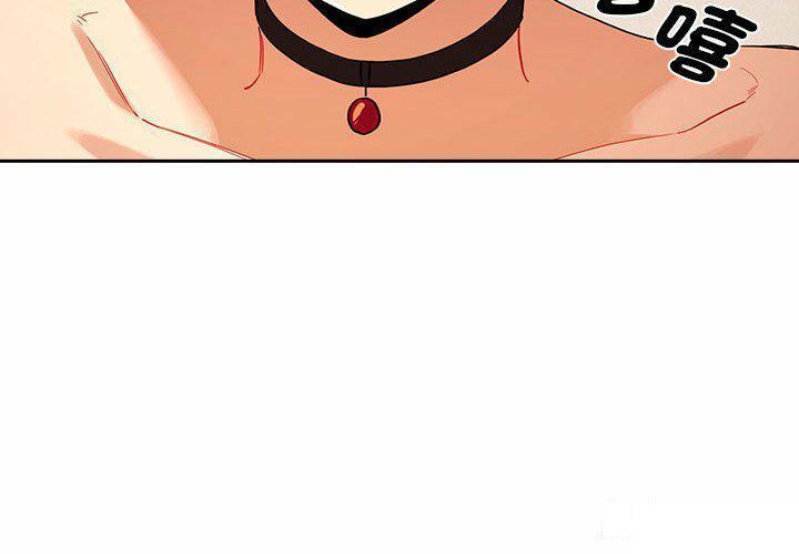 [韩国漫画] 疫情期间的家教生活 剧情,巨乳大奶,女学生#[128P]-4