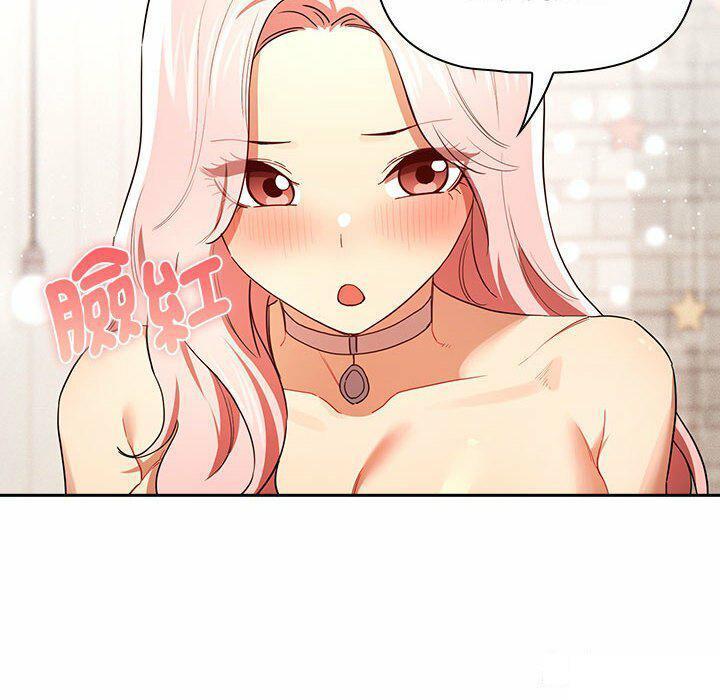 [韩国漫画] 疫情期间的家教生活 剧情,巨乳大奶,女学生#[128P]-40