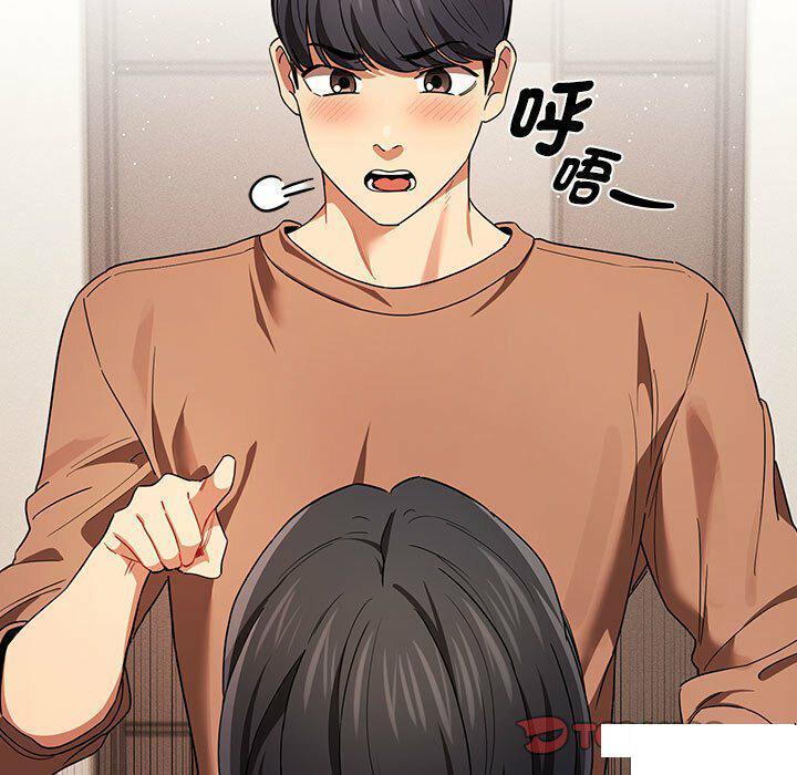 [韩国漫画] 疫情期间的家教生活 剧情,巨乳大奶,女学生#[128P]-63