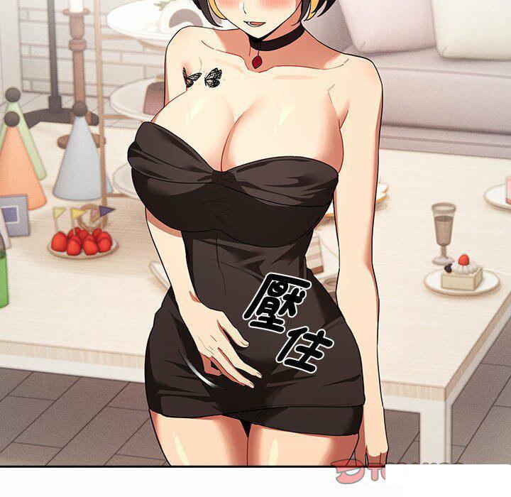 [韩国漫画] 疫情期间的家教生活 剧情,巨乳大奶,女学生#[128P]-69