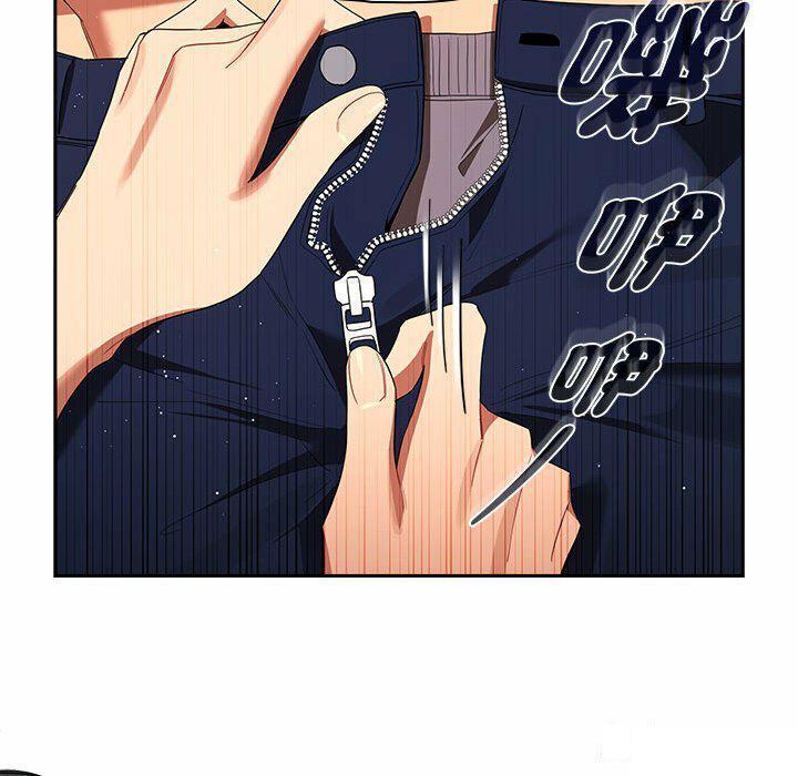 [韩国漫画] 疫情期间的家教生活 剧情,巨乳大奶,女学生#[128P]-96