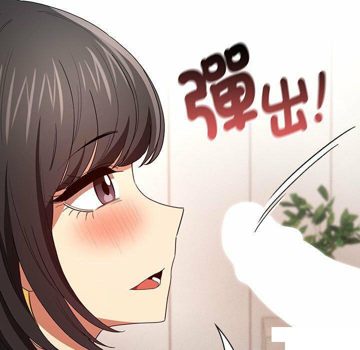 [韩国漫画] 疫情期间的家教生活 剧情,巨乳大奶,女学生#[128P]-97