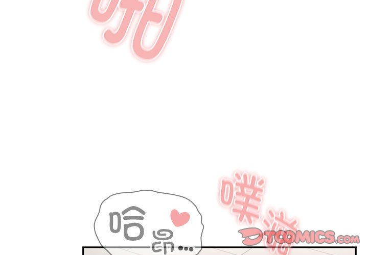 [韩国漫画] 疫情期间的家教生活 剧情,巨乳大奶,女学生#[110P]-3