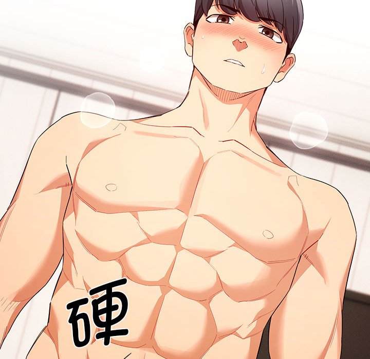 [韩国漫画] 疫情期间的家教生活 剧情,巨乳大奶,女学生#[110P]-37