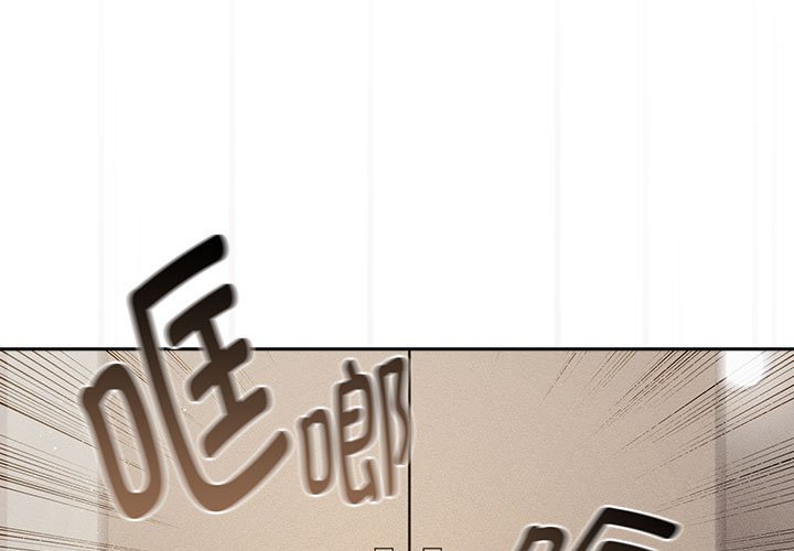 [韩国漫画] 疫情期间的家教生活 剧情,巨乳大奶,女学生#[136P]-1