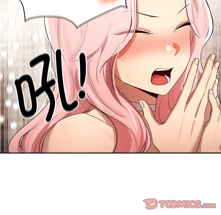 [韩国漫画] 疫情期间的家教生活 剧情,巨乳大奶,女学生#[136P]-109