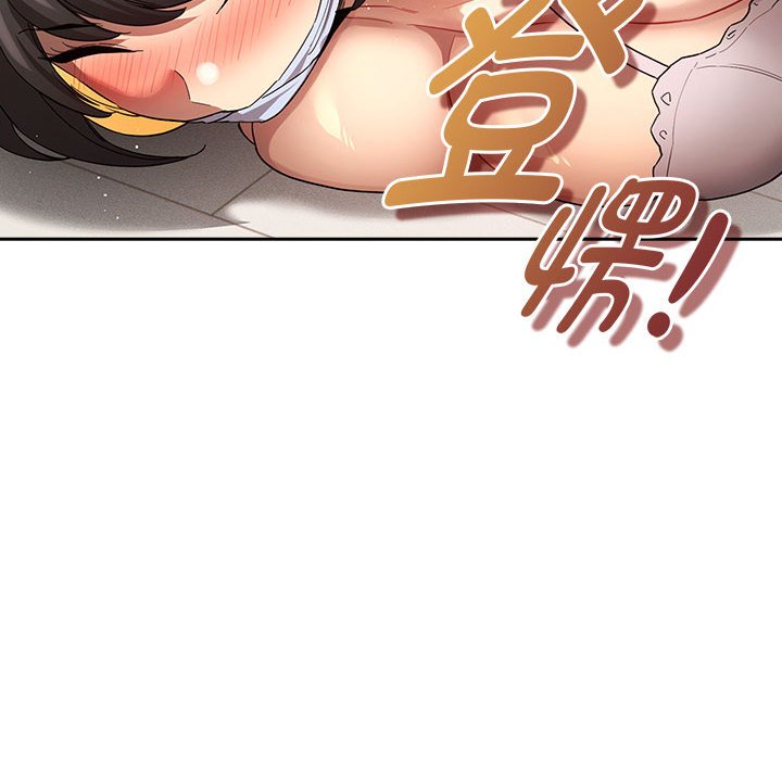 [韩国漫画] 疫情期间的家教生活 剧情,巨乳大奶,女学生#[136P]-19