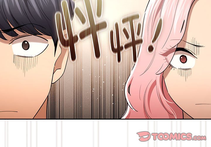 [韩国漫画] 疫情期间的家教生活 剧情,巨乳大奶,女学生#[136P]-3