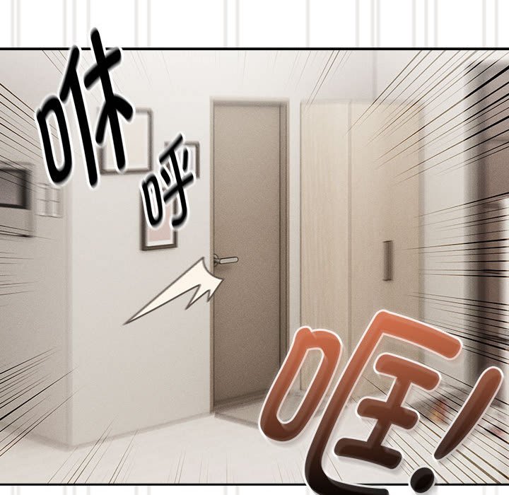 [韩国漫画] 疫情期间的家教生活 剧情,巨乳大奶,女学生#[136P]-32