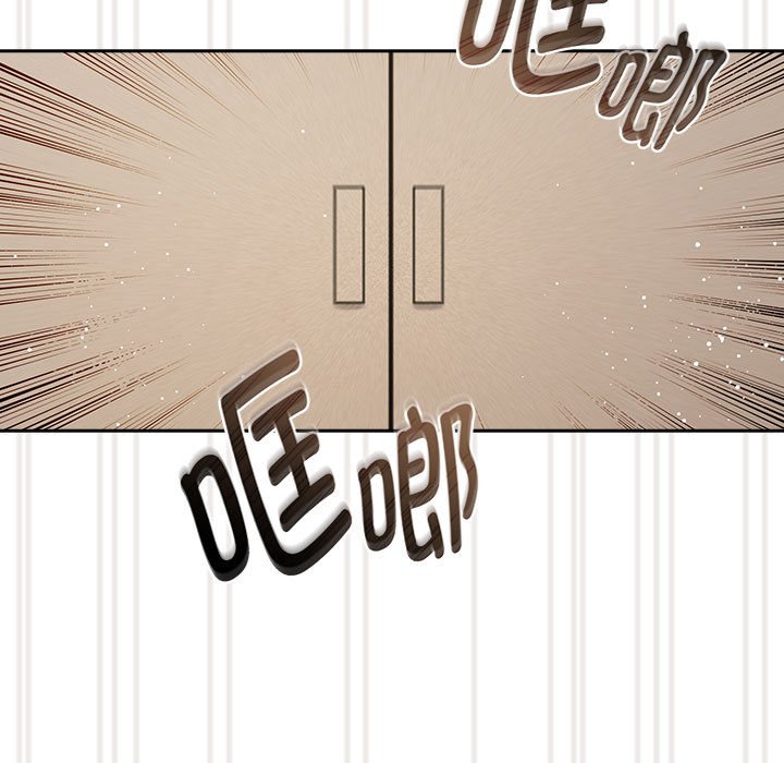 [韩国漫画] 疫情期间的家教生活 剧情,巨乳大奶,女学生#[136P]-5