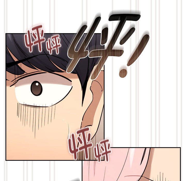 [韩国漫画] 疫情期间的家教生活 剧情,巨乳大奶,女学生#[136P]-6