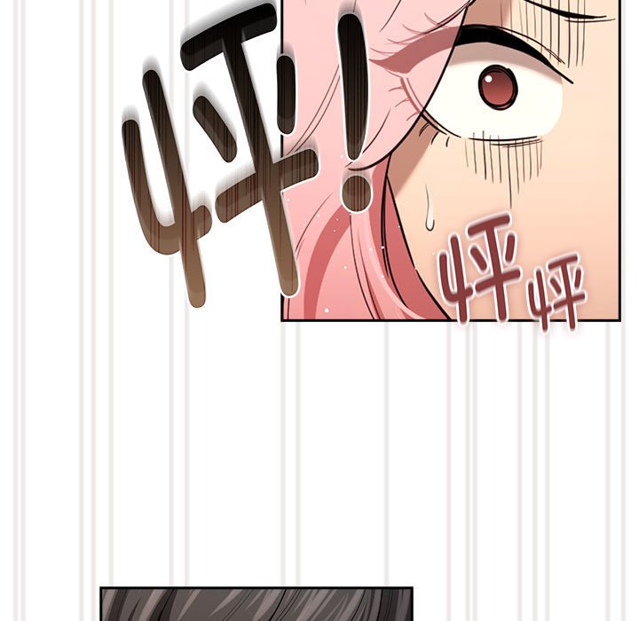 [韩国漫画] 疫情期间的家教生活 剧情,巨乳大奶,女学生#[136P]-7