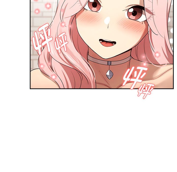 [韩国漫画] 疫情期间的家教生活 剧情,巨乳大奶,女学生#[136P]-87