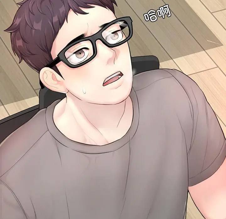 [韩国漫画] 成为人上人 剧情,OL#[325P]-127