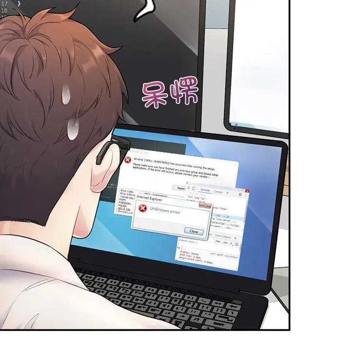 [韩国漫画] 成为人上人 剧情,OL#[325P]-147