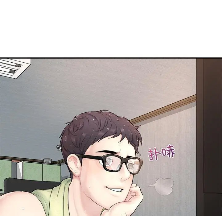 [韩国漫画] 成为人上人 剧情,OL#[325P]-188