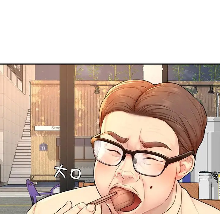 [韩国漫画] 成为人上人 剧情,OL#[325P]-226