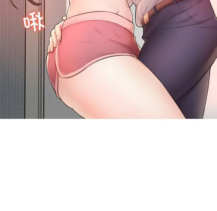 [韩国漫画] 成为人上人 剧情,OL#[325P]-255