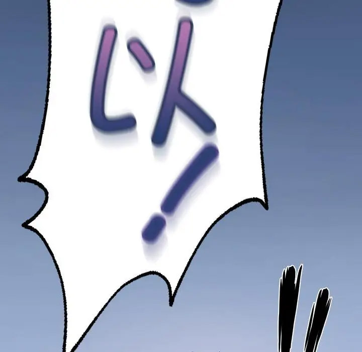 [韩国漫画] 成为人上人 剧情,OL#[325P]-275