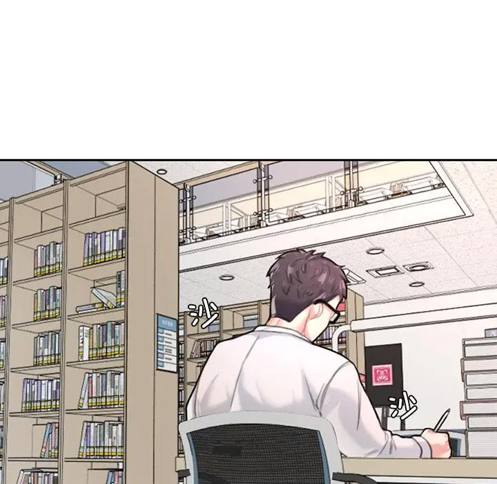 [韩国漫画] 成为人上人 剧情,OL#[325P]-29