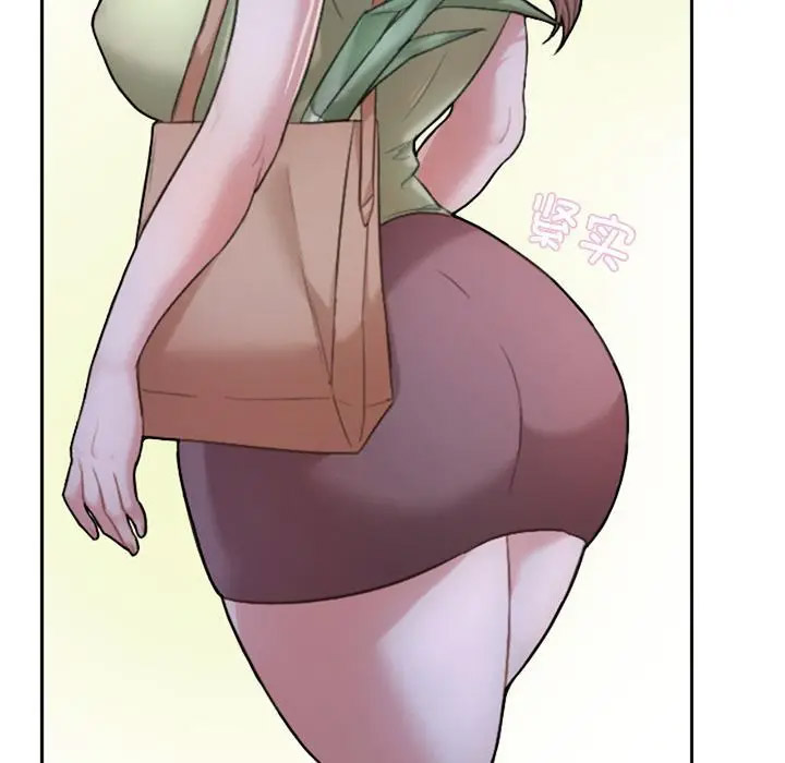 [韩国漫画] 成为人上人 剧情,OL#[325P]-40