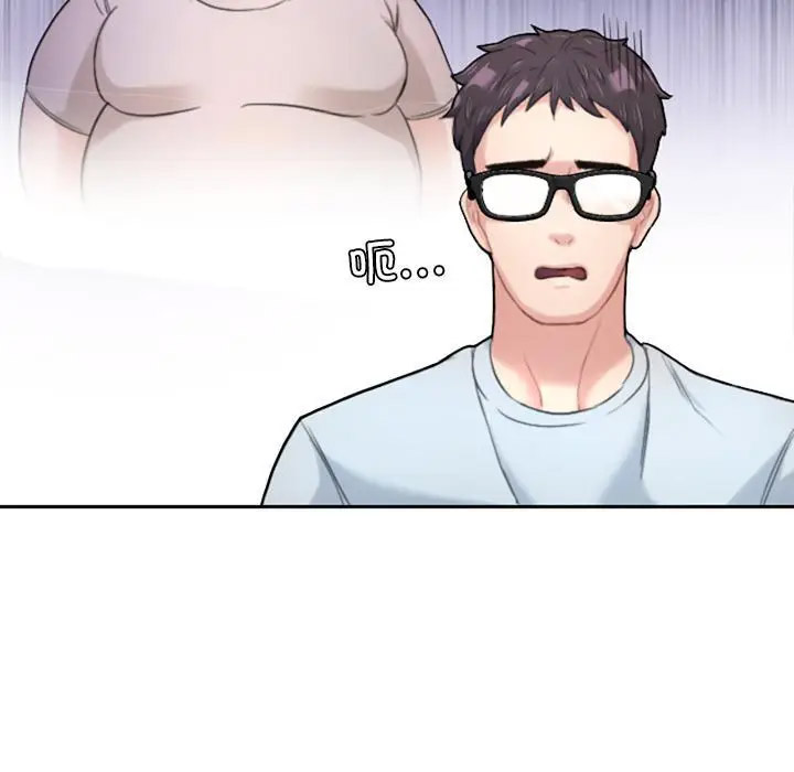 [韩国漫画] 成为人上人 剧情,OL#[325P]-43