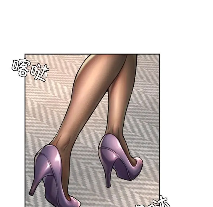 [韩国漫画] 成为人上人 剧情,OL#[325P]-60