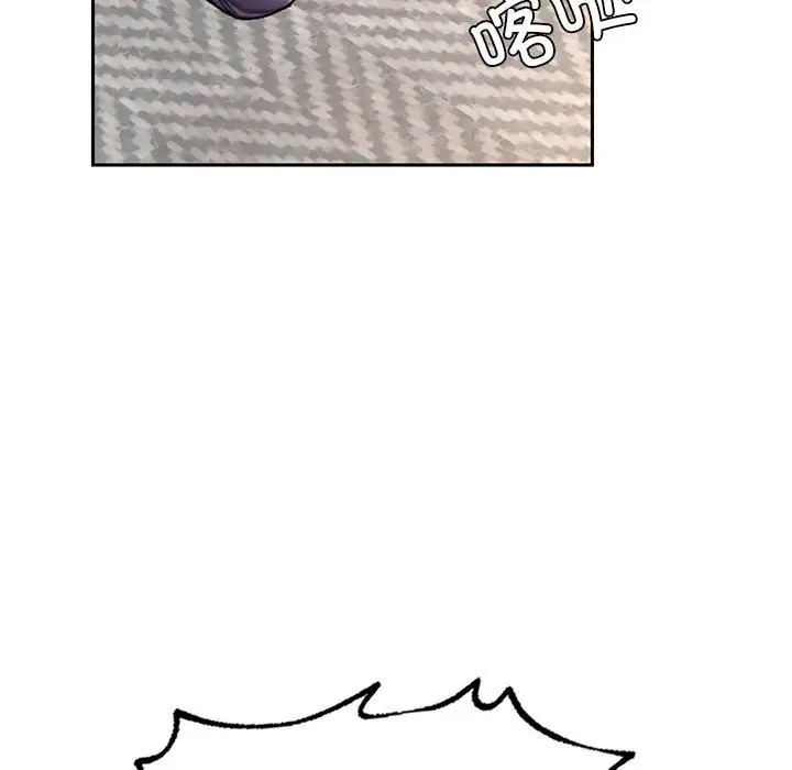 [韩国漫画] 成为人上人 剧情,OL#[325P]-61