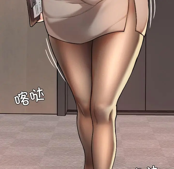 [韩国漫画] 成为人上人 剧情,OL#[325P]-66