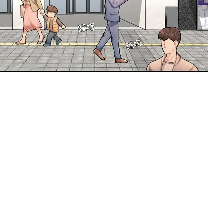 [韩国漫画] 成为人上人 剧情,OL#[325P]-79