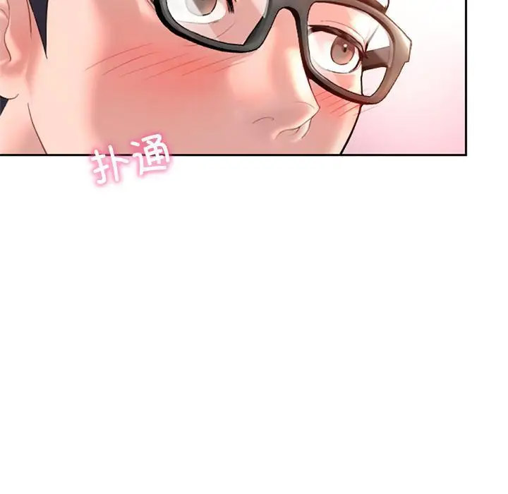 [韩国漫画] 成为人上人 剧情,OL#[325P]-94