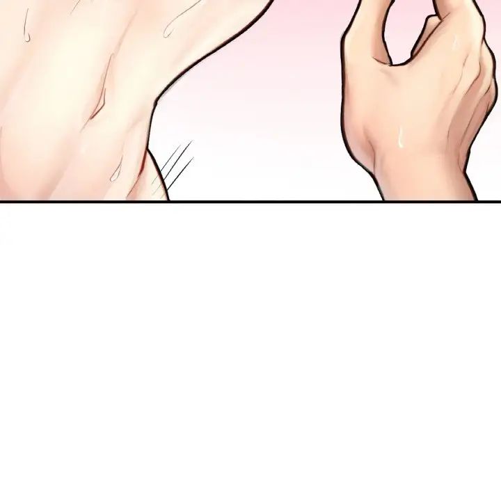 [韩国漫画] 成为人上人 剧情,OL#[199P]-104