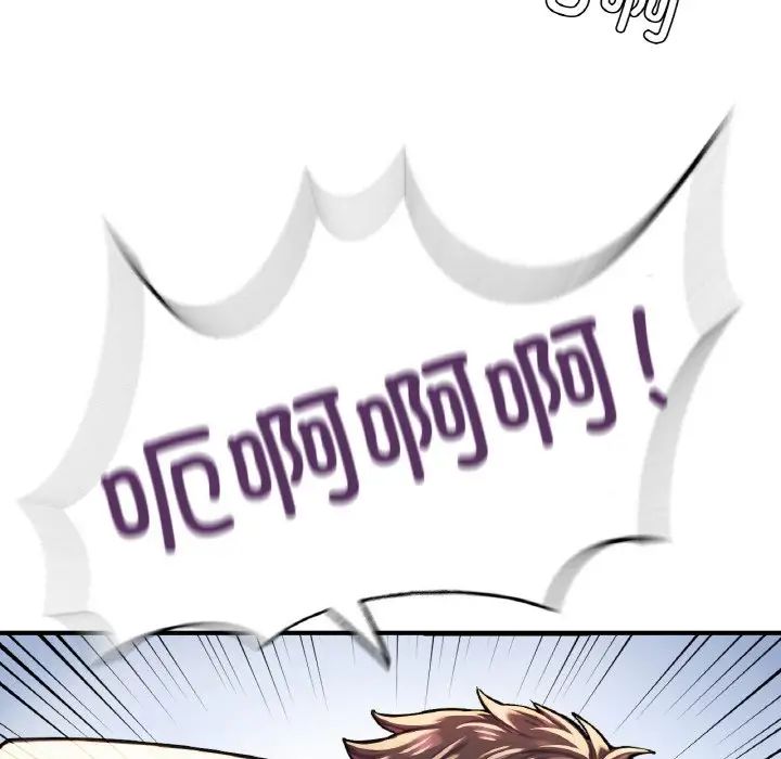 [韩国漫画] 成为人上人 剧情,OL#[199P]-168