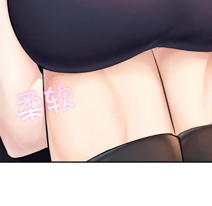 [韩国漫画] 成为人上人 剧情,OL#[199P]-178