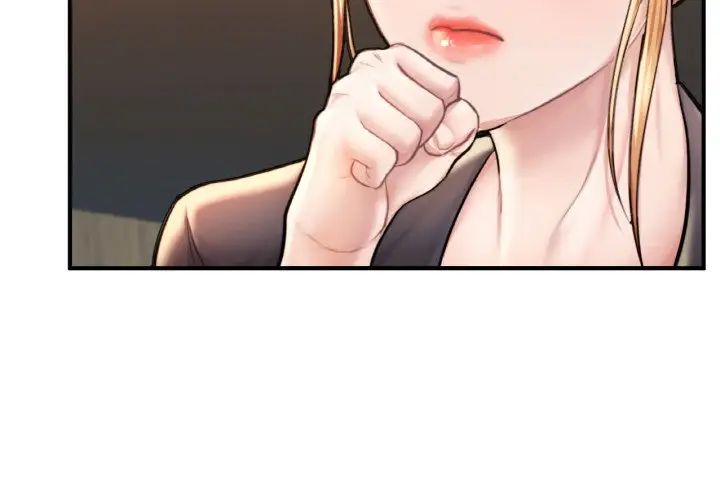 [韩国漫画] 成为人上人 剧情,OL#[199P]-3