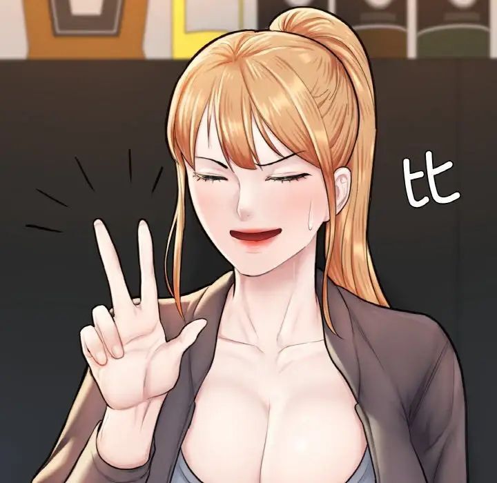 [韩国漫画] 成为人上人 剧情,OL#[199P]-30