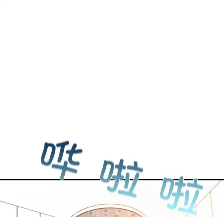 [韩国漫画] 成为人上人 剧情,OL#[199P]-60
