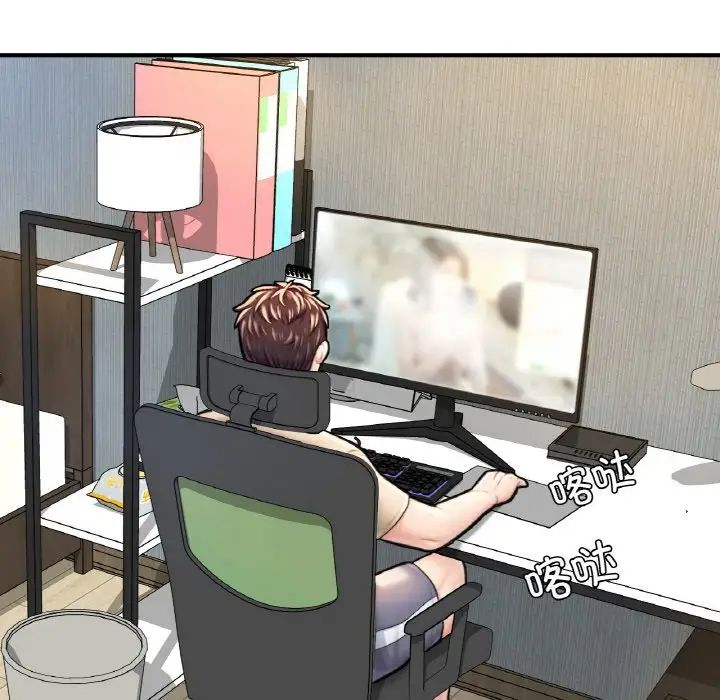 [韩国漫画] 成为人上人 剧情,OL#[199P]-82