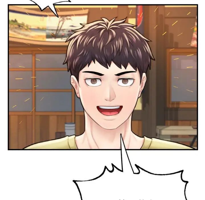 [韩国漫画] 成为人上人 剧情,OL#[199P]-9