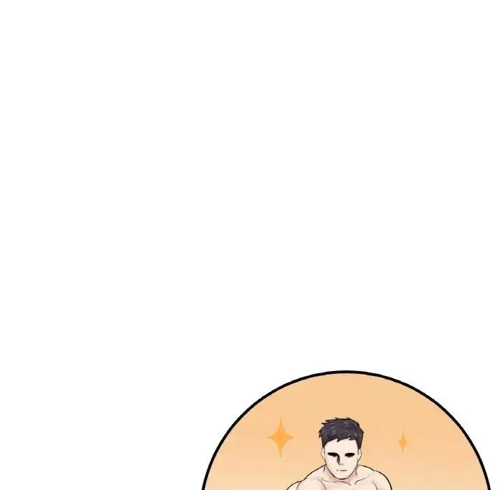 [韩国漫画] 成为人上人 剧情,OL#[191P]-109