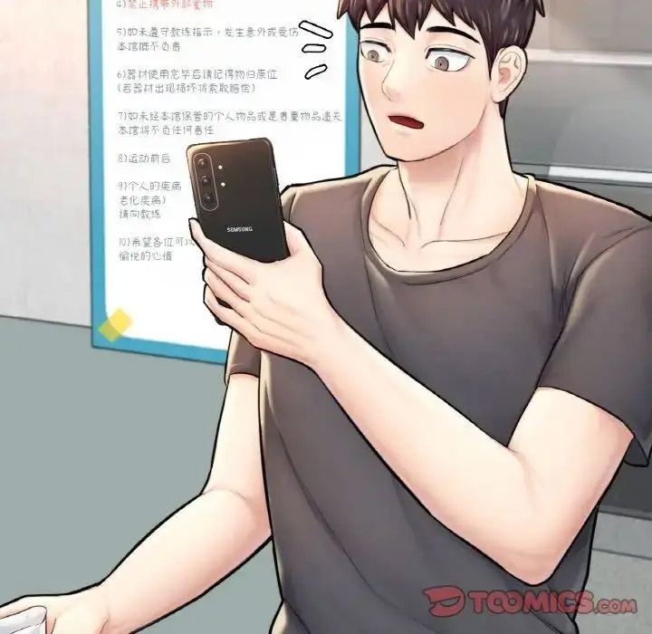 [韩国漫画] 成为人上人 剧情,OL#[191P]-12