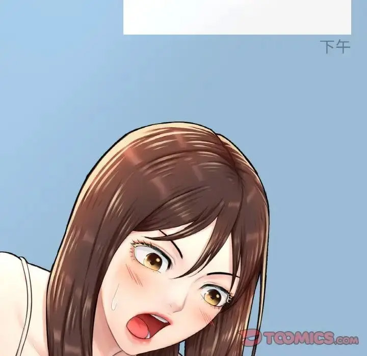 [韩国漫画] 成为人上人 剧情,OL#[191P]-27