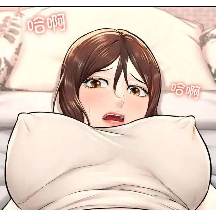 [韩国漫画] 成为人上人 剧情,OL#[191P]-33