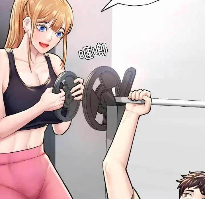 [韩国漫画] 成为人上人 剧情,OL#[191P]-56