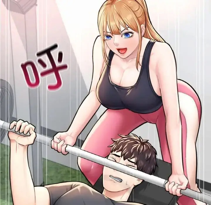 [韩国漫画] 成为人上人 剧情,OL#[191P]-64