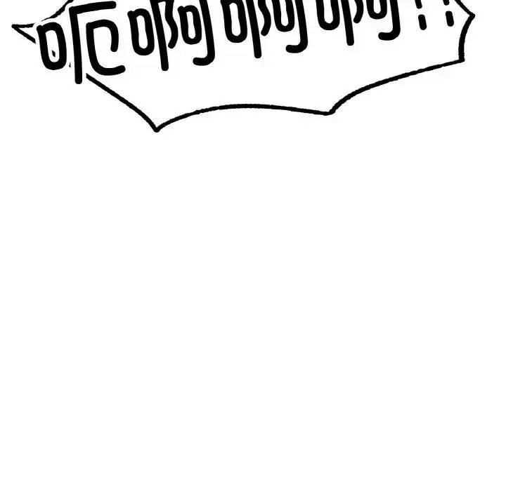 [韩国漫画] 成为人上人 剧情,OL#[191P]-80