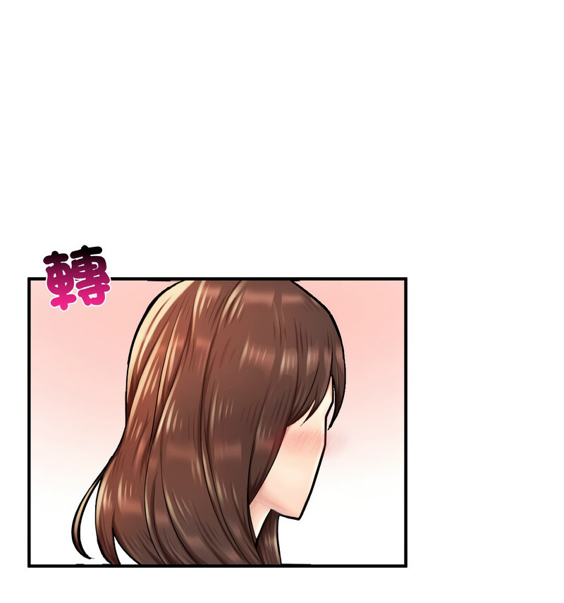 [韩国漫画] 成为人上人 剧情,OL#[160P]-130